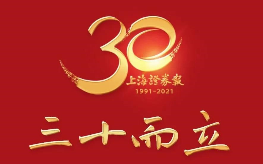 乐动体育热烈：厣虾Ｖとù纯苣辏